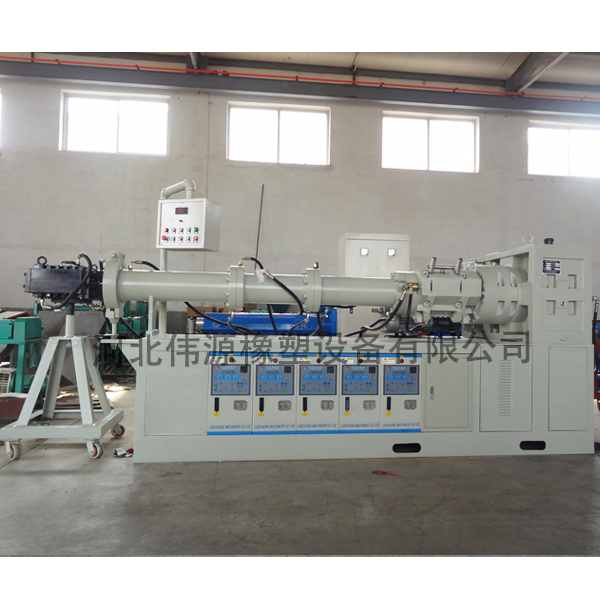 120型橡膠擠出機